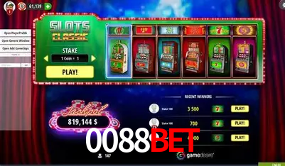 Desvendando o Mundo dos Jogos Virtuais na 0088Bet