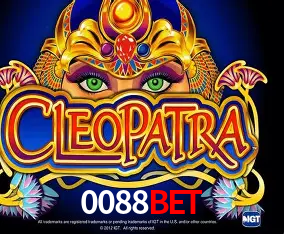 Desvendando o Mundo dos Jogos Virtuais na 0088Bet